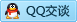 QQ在线咨询3705326